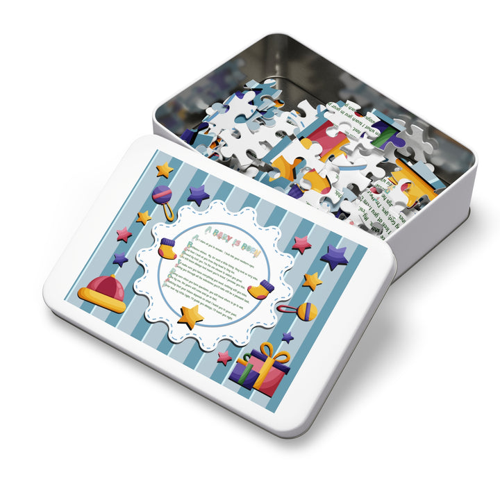 Baby Steps Acrostic Poem Jigsaw Puzzle - "A Baby is Born"