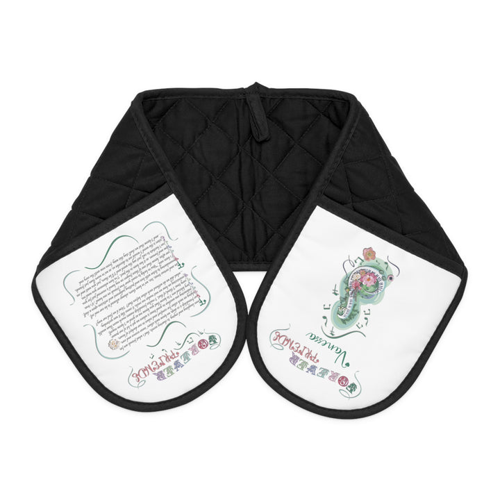Forever Friends Acrostic Poem Oven Mitts - Flower and Musical Note - Personalized