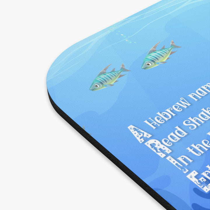 Namesakes Acrostic Poem Mouse Pad - Mermaid