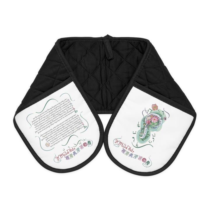 Forever Friends Acrostic Poem Oven Mitts - Flower and Musical Note - No Personalization
