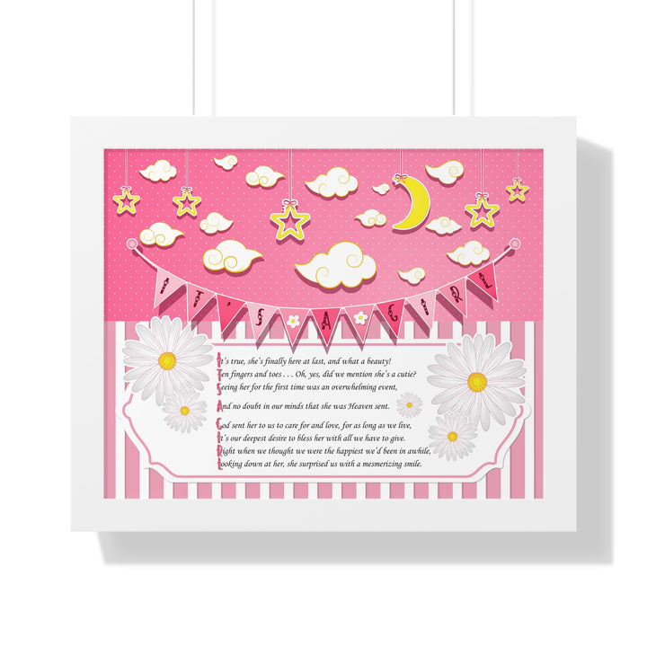 Baby Steps "It's a Girl" Framed Print - Pink Stripes -No Personalization