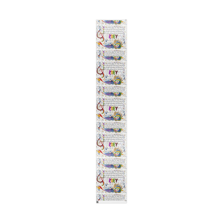 Namesakes Acrostic Poem Chic Gift Wrapping Paper