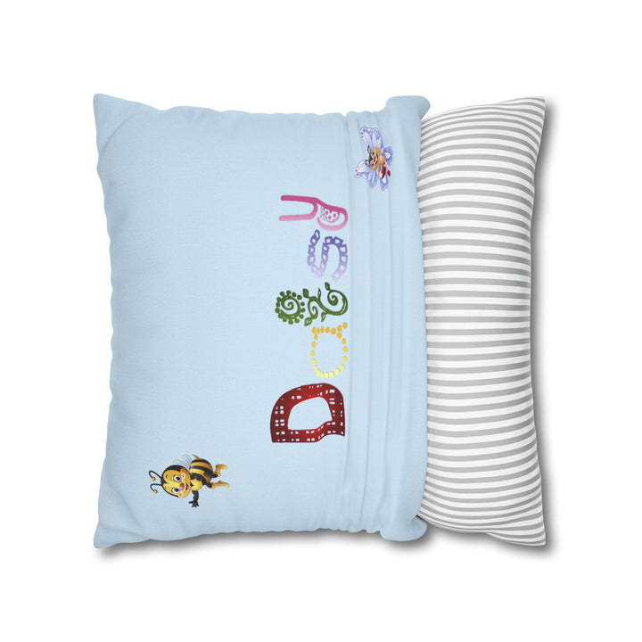 Namesakes Acrostic Poem Pillow Cover - Flower and Insect Design