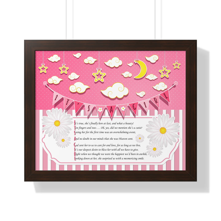 Baby Steps "It's a Girl" Framed Print - Pink Stripes -No Personalization