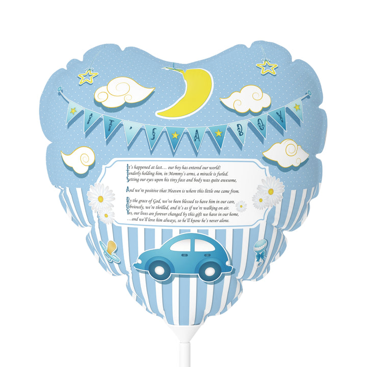 It's a Boy 11" Acrostic Poem Balloon  -  Stripes-Car No Personalization